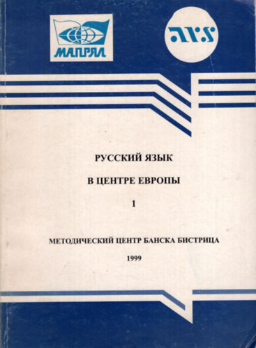 Orosz nyelvszet 1