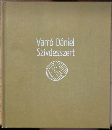 Varró Dániel - Szívdesszert