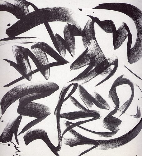 N�dler Istv�n gy�jtem�nyes ki�l�t�sa