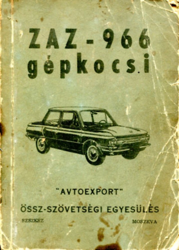 Nincs felt�ntetve - ZAZ - 966 g�pkocsi