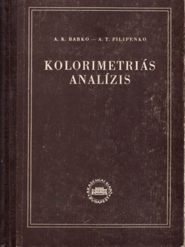 Babko, A.K.-Pilipenko, A.T. - Kolorimetris analzis