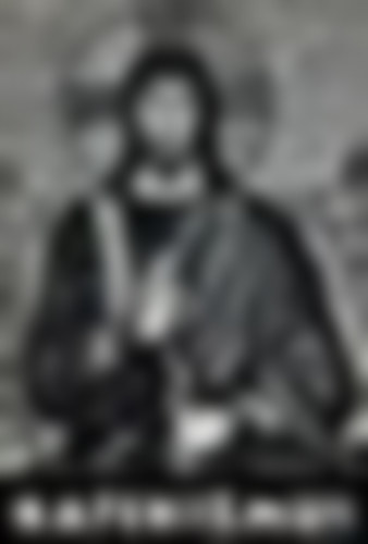 Katekizmus (A katolikus egyhz tantsa)