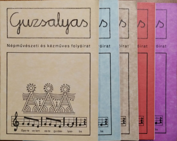 Petrs Anna (szerk.) - Guzsalyas, V. vf.1993 - (5 lapszm)
