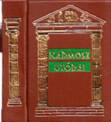 Kardos Gyula - Kadmosz ut�dai (magyar- orosz-angol) - Minik�nyv