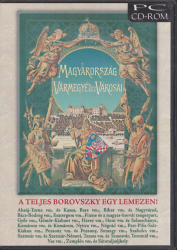 Magyarország vármegyéi és városai (CD-ROM)
