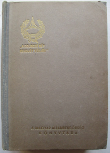 Lewis Sinclair - Elmer Gantry