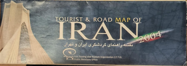 Tourist & Road Map of Iran (térkép)