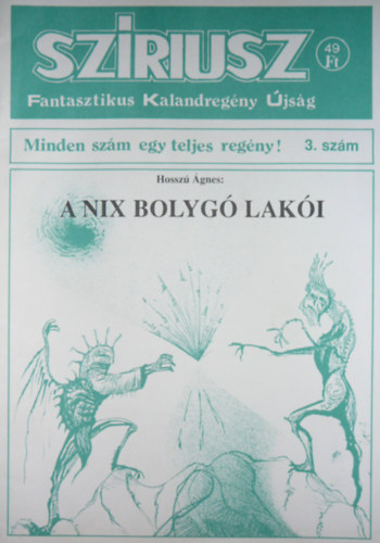 Dr. Horvth Sndor (szerk.) - Szriusz 3. szm