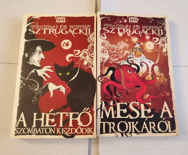 Arkagyij Sztrugackij, Borisz Sztrugackij - BOVATKI sorozat 1-2. (A htf szombaton kezddik, Mese a Trojkrl)