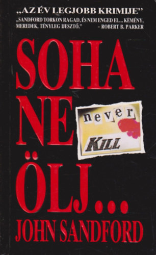 John Sandford - Soha ne lj...