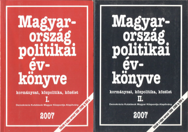 Sndor Pter - Vass Lszl (szerk.) - Magyarorszg politikai vknyve 2007-rl I-II. (DVD nlkl)