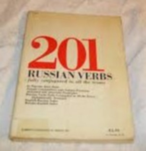 by R.A. Davis (Author) - 201 Russian Verbs (201 verbs series) - Russian edition
