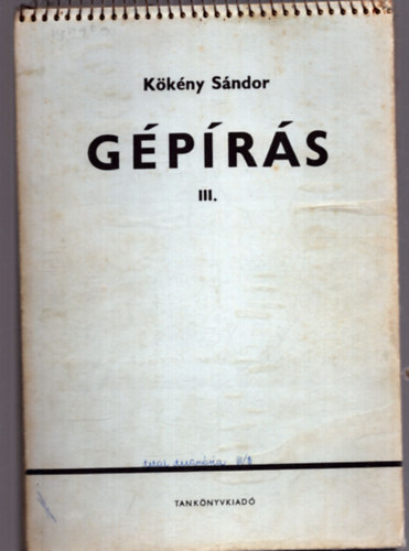 K�k�ny S�ndor - G�p�r�s III.