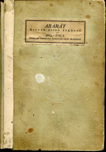 Orsz. Izraelita Lenyrvahz - Arart (Magyar zsid vknyv 1942-5702/3)