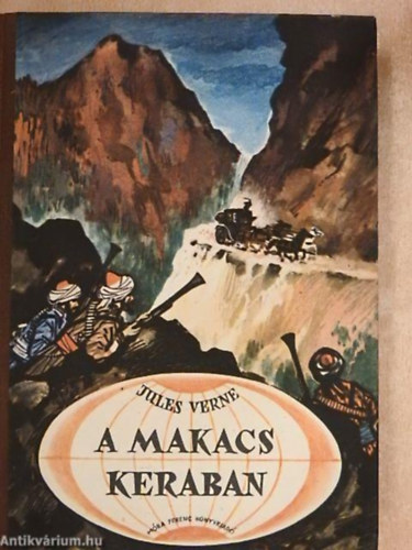 Verne Gyula - A makacs Keraban (Bokros Ferenc rajzaival)