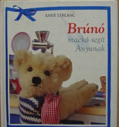Anne Leblanc - Brn mack segt Anyunak