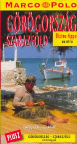 Klaus Bötig - Görögország - Szárazföld