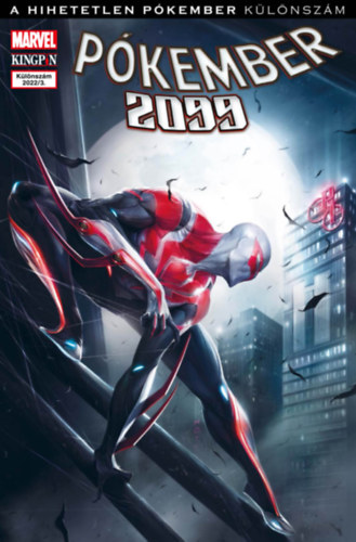 Pókember 2099 2020/3. különszám