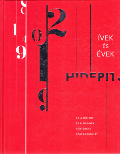 vek s vek