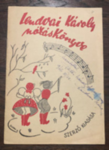 Lendvai Kroly ntsknyve