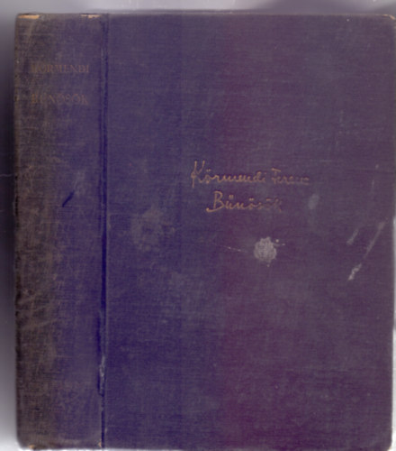 Krmendi Ferenc - Bnsk (Athenaeum - Llektani drma)