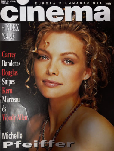 Cinema 1996/2