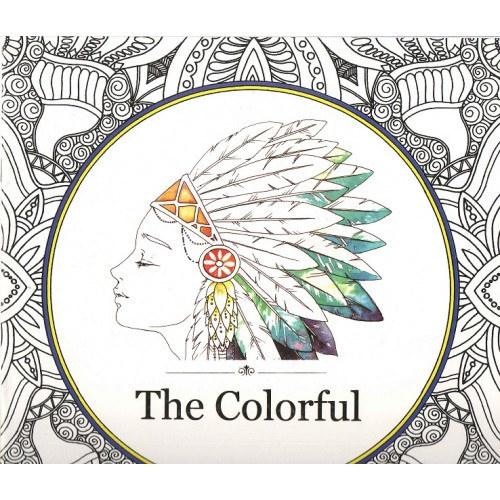 The Colorful (felntt sznez fzet)