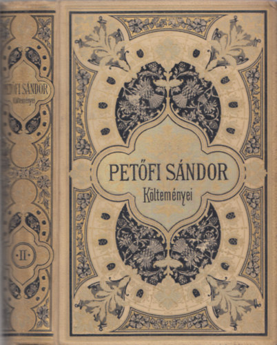 Petfi Sndor - Petfi Sndor sszes kltemnyei (Kisebb kltemnyek 1842-46)