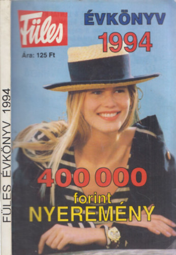 Udvari Gbor (szerk.) - Fles vknyv 1994.