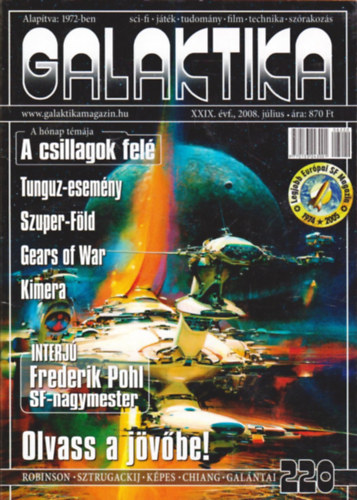 Burger Istvn (fszerk.) - Galaktika 220. (XXIX. vf., 2008. jlius)