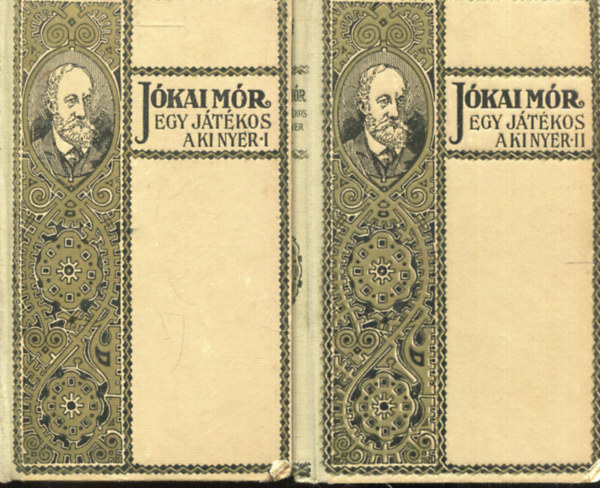 Jkai Mr - Egy jtkos, aki nyer I-II.