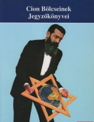 M�nus �ron - Cion b�lcseinek jegyz�k�nyvei