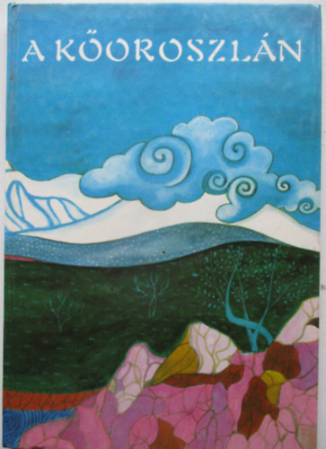 Tibeti mesék - A kőoroszlán