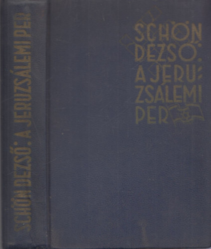 Schn Dezs - A jeruzslemi per
