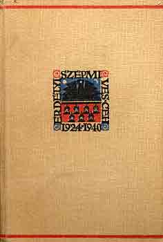 Makkai Sndor - Mi ernyeiek I-II.