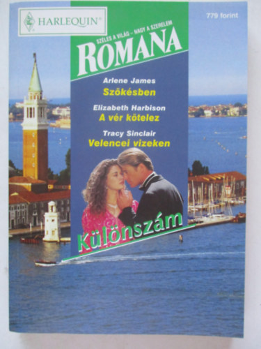 Romana klnszm 2003/3 (Szksben, A vr ktelez, Velencei vizeken)