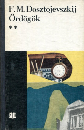 F. M. Dosztojevszkij - rdgk II.