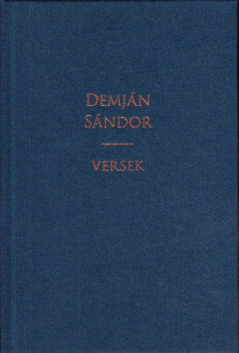 Demján Sándor - Versek (számozott, dedikált)