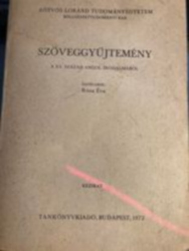 Rna va (szerk.) - Szveggyjtemny a XX. szzad angol irodalmbl