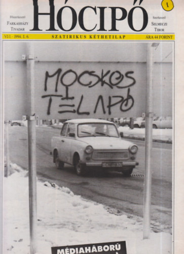 Farkashzy Tivadar szerk., Selmeczi Tibor - Hcip 1994/1-26. (teljes vfolyam, lapszmonknt)