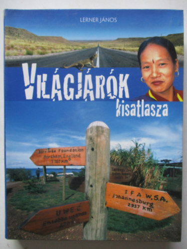 Lerner Jnos - Vilgjrk kisatlasza