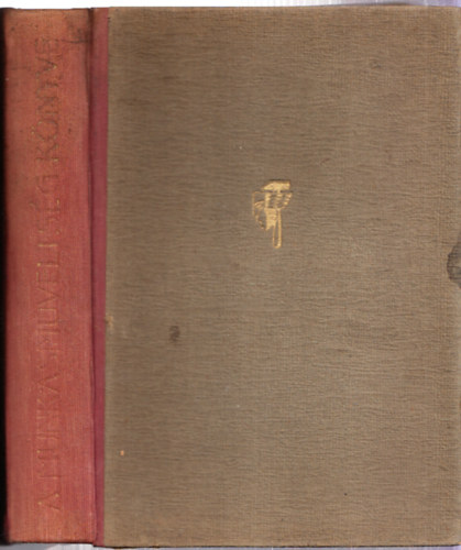 Szendr� Ferenc szerk. - A munk�sm�velts�g k�nyve