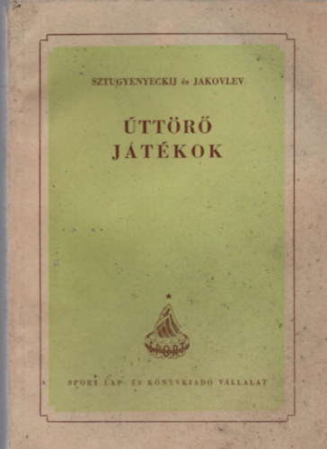 Sztugyenyeckij; Jakolev - ttr jtkok