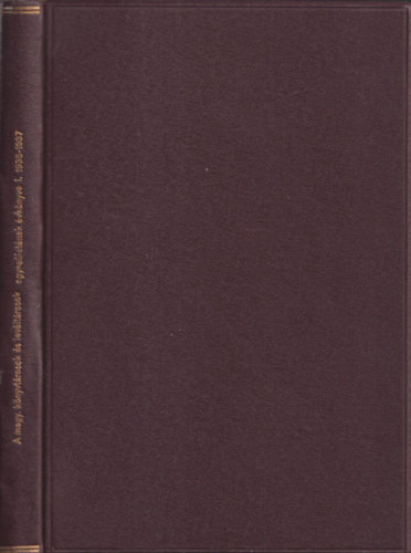 Bisztray Gyula dr. (szerk.) - A Magyar Könyvtárosok és Levéltárosok Egyesületének évkönyve I. (1935-1937)