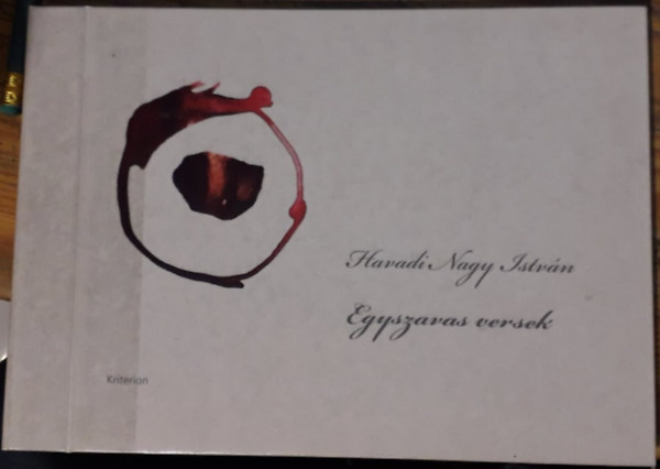 Havadi Nagy Istv�n - Egyszavas versek