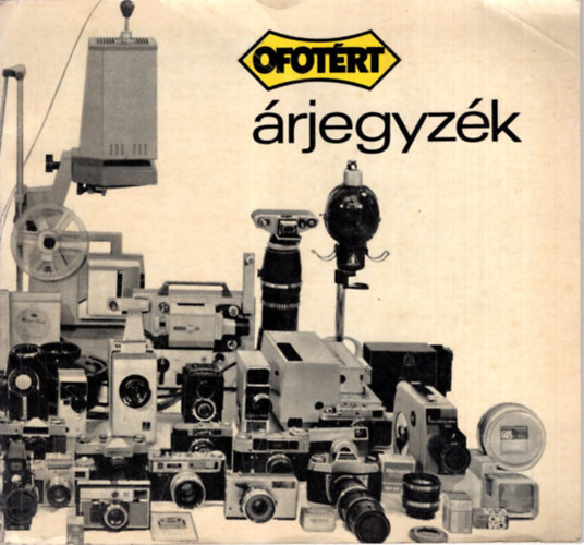 OFOTRT 1971