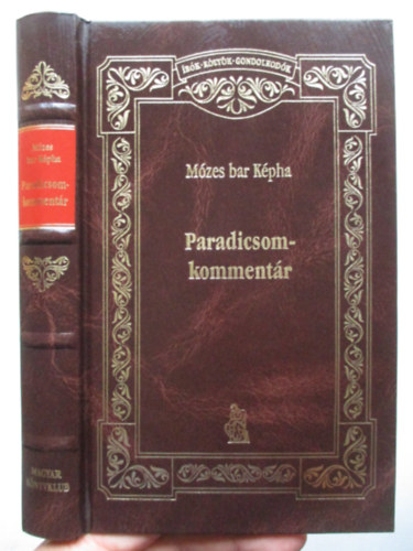 Mzes bar Kpha - Paradicsom-kommentr