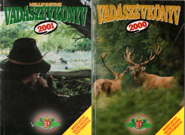 Pechtol Jnos (Szerk.) - 3 db Vadszvknyv ( egytt ) 2000. vi , 2001.vi , 2003. vi vadszknyvek