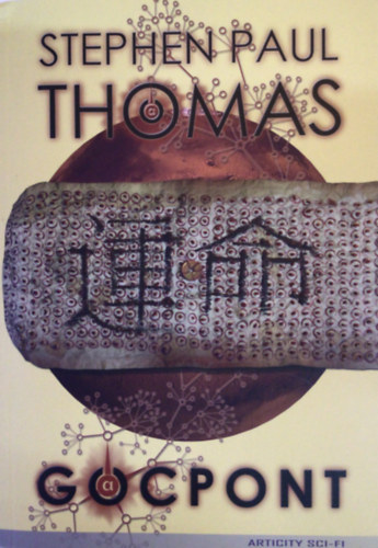 Stephen Paul Thomas - Gócpont