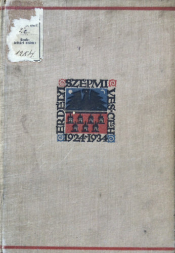 Tamási Áron - Ábel a rengetegben